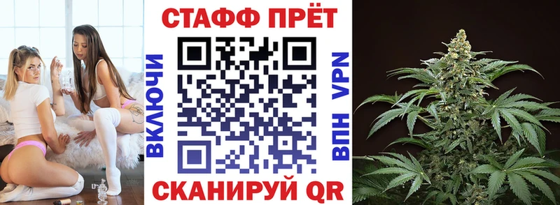Где купить наркоту Артёмовский Бошки Шишки  Меф мяу мяу  Альфа ПВП  ГАШИШ  Cocaine 