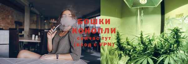 герыч Нея