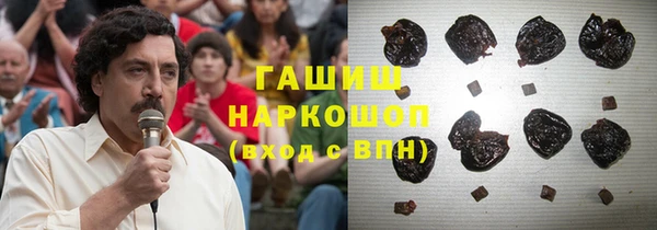 таблы Алексеевка