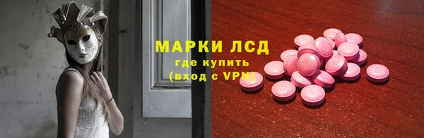 таблы Алексеевка