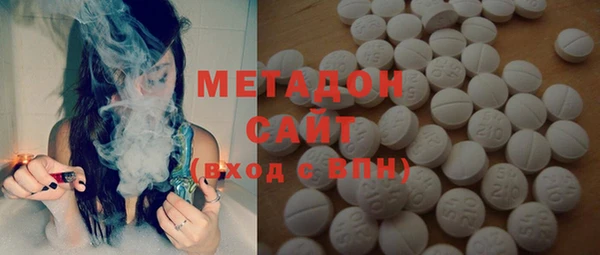 прущий лед Алзамай