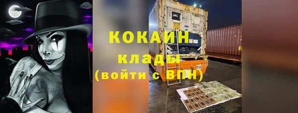 таблы Алексеевка