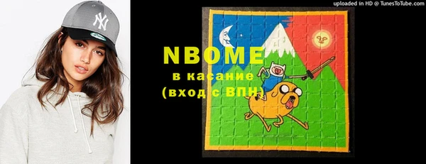 таблы Алексеевка