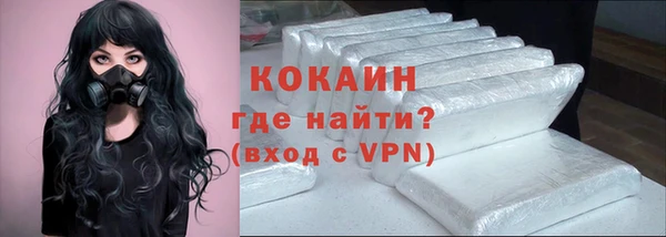 герыч Нея