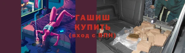 таблы Алексеевка