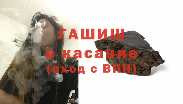 прущий лед Алзамай