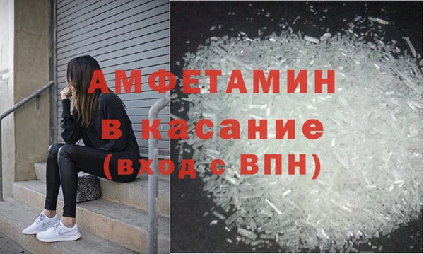 дистиллят марихуана Нефтекумск