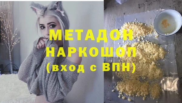 амф Алексин