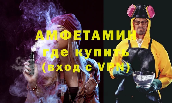 таблы Алексеевка