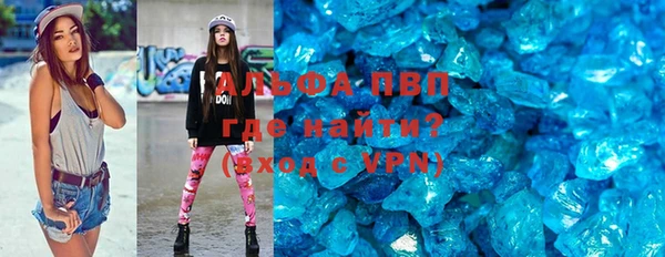 таблы Алексеевка