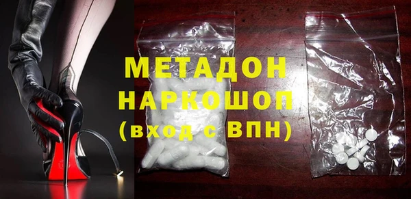 таблы Алексеевка